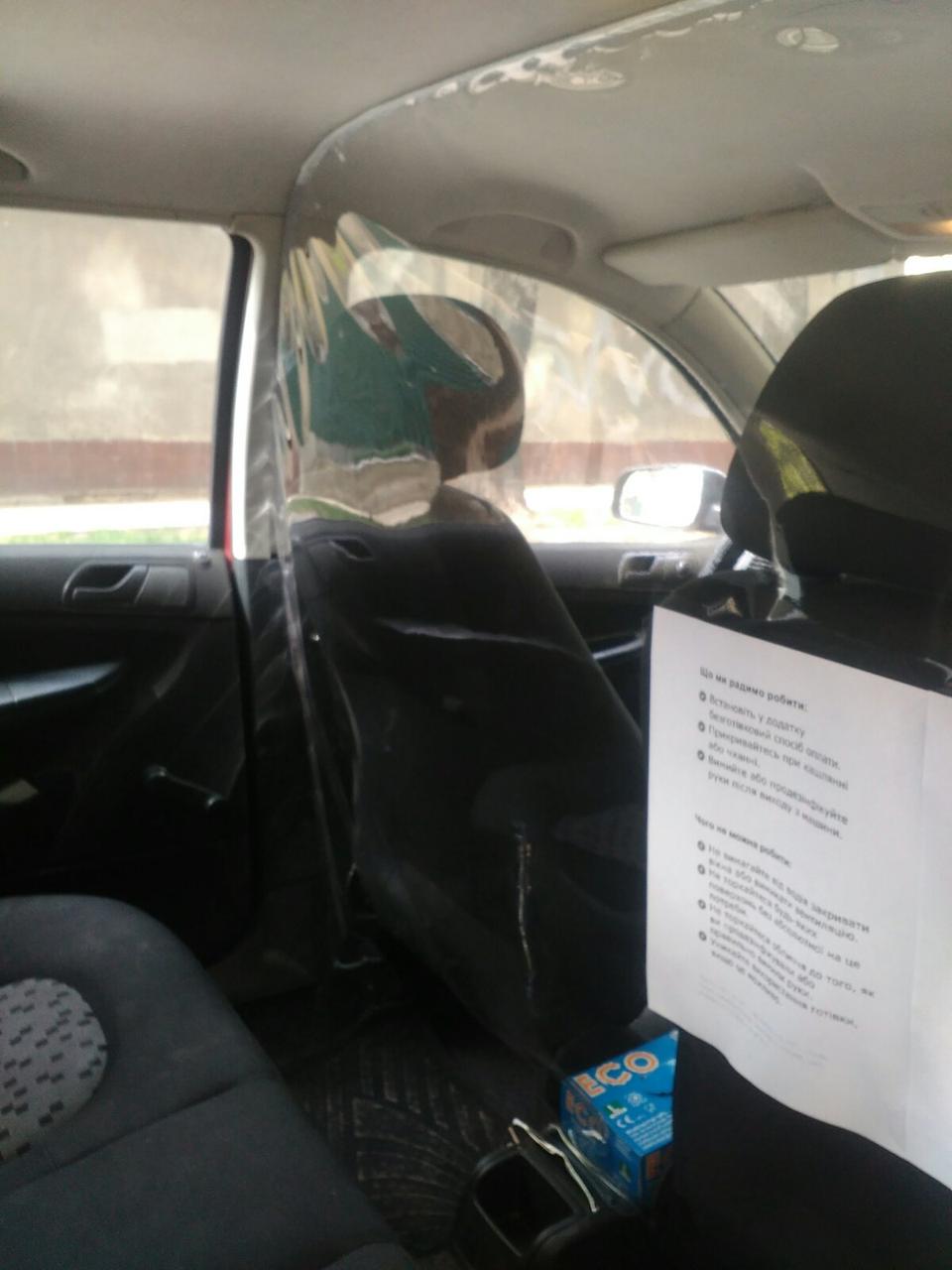 М'яке скло (прозорий силіконовий матеріал) товщина 200 мкм для захисту таксиста, продавця на касі від вірусів