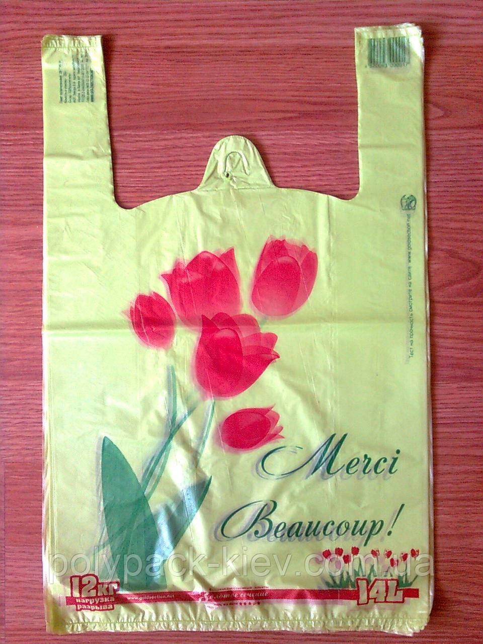 Пакет майка "Тюльпаны" 30*47 см полиэтиленовые пакеты упаковочные с печатью - фото 2 - id-p1167183022