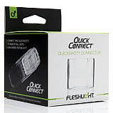 Адаптер Fleshlight Quickshot Quick Connect, фото 3