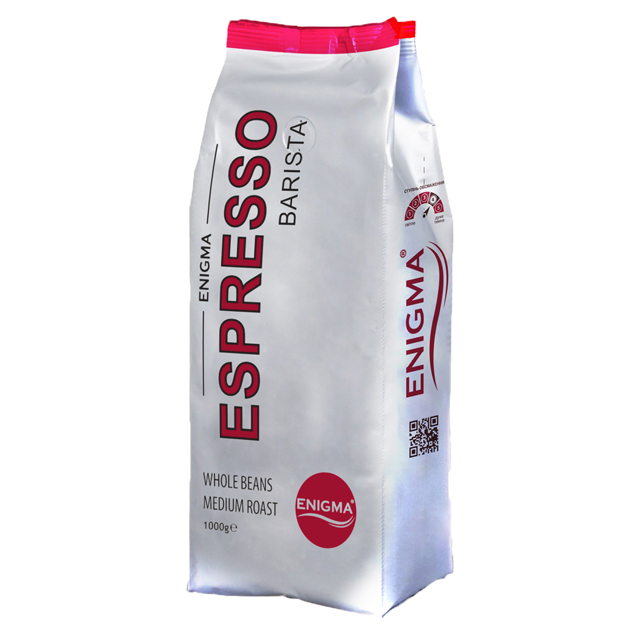 Кава в зернах Enigma™ Espresso Barista (1 кг)