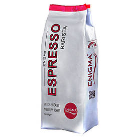 Кава в зернах Enigma™ Espresso Barista (1 кг)