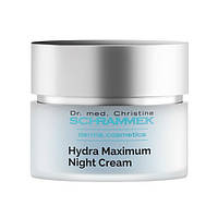 Hydra Maximum Night Cream Ночной крем "Максимальное увлажнение" с гиалуроновой кислотой, 50 мл