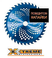 Ніж для мотокос X - Treme синій