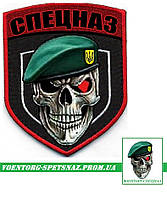 Шеврон военный Спецназ череп Доброволец (берет можно любого цвета) (morale patch)