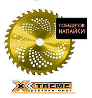 Ніж для мотокос X - Treme жовтий