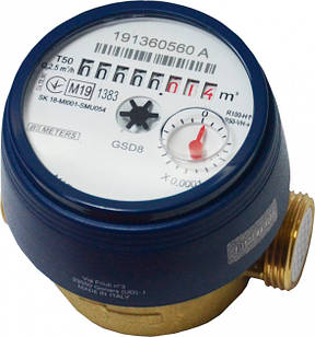 Лічильник води GSD8 BMeters ХВ 1/2" (80мм)