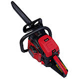 Бензопила Vitals Master BKZ 5027o 15" kit AluMagnio, фото 4