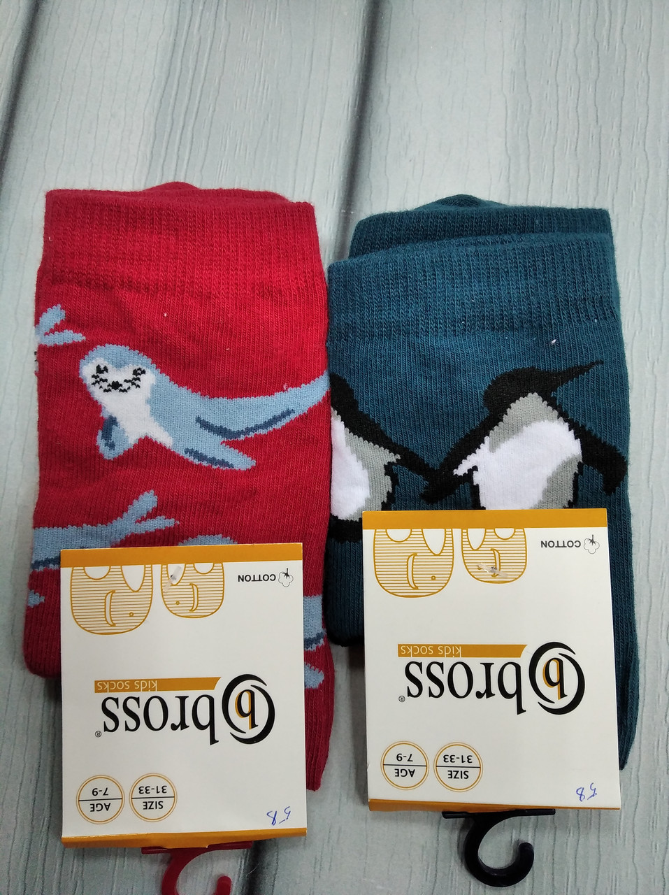 Шкарпетки дитячі "Тваринки"