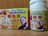 Твердий і Міцний таблетки для потенції (5 таблеток), фото 10