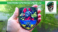 Шеврон военный Козак (morale patch)