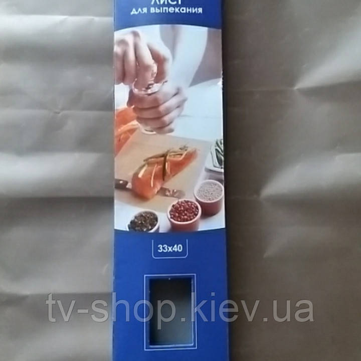Аркуш тефлоновий 33х40 см