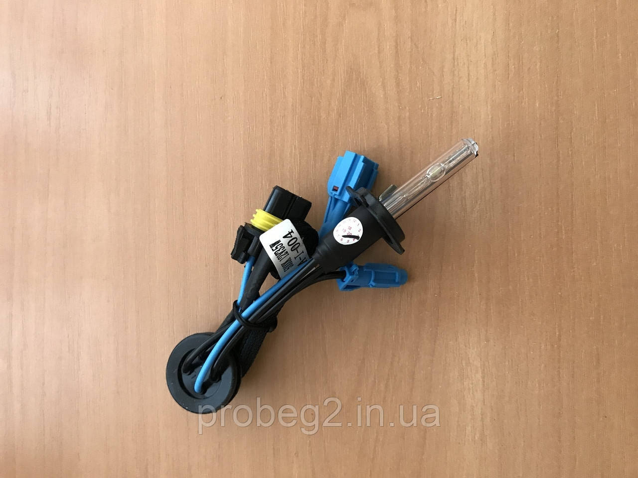 Ксенонова лампа Guarand H7 4300 K 35 w