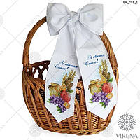 Схема для вишивання бісером бант на порятунок