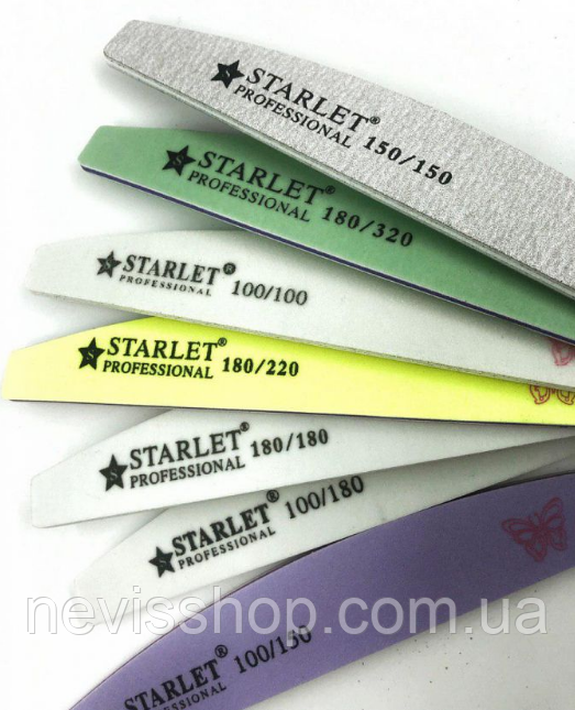 Пилка для нігтів Starle Professional PET 180/180, напівкруг,біла