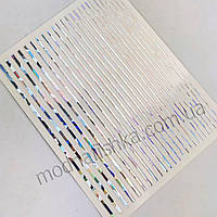 Гнучка стрічка для дизайну нігтів, лінії голографік