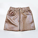 Спідниця для дівчинки SmileTime Suede, бежевий, фото 2