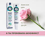 Крем проти акне (вуглеців, прищів, фарбувань, запалень, гнійників, плям постакне) Акнофікс®, фото 10