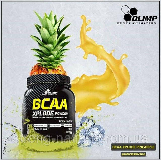 BCAA в порошке