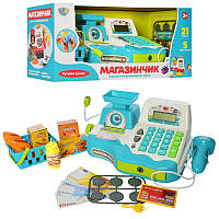 Детский игровой набор Joy Toy Кассовый аппарат 7162-2 "Мини касса"