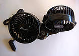 Вентилятор автомобільний подвійний 12 в салон Elegant Maxi 101 545 (12v, 4"), фото 5