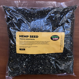 Конопля HEMP SEED (ГОТОВАЯ КОНОПЛЯ) 1,5КГ