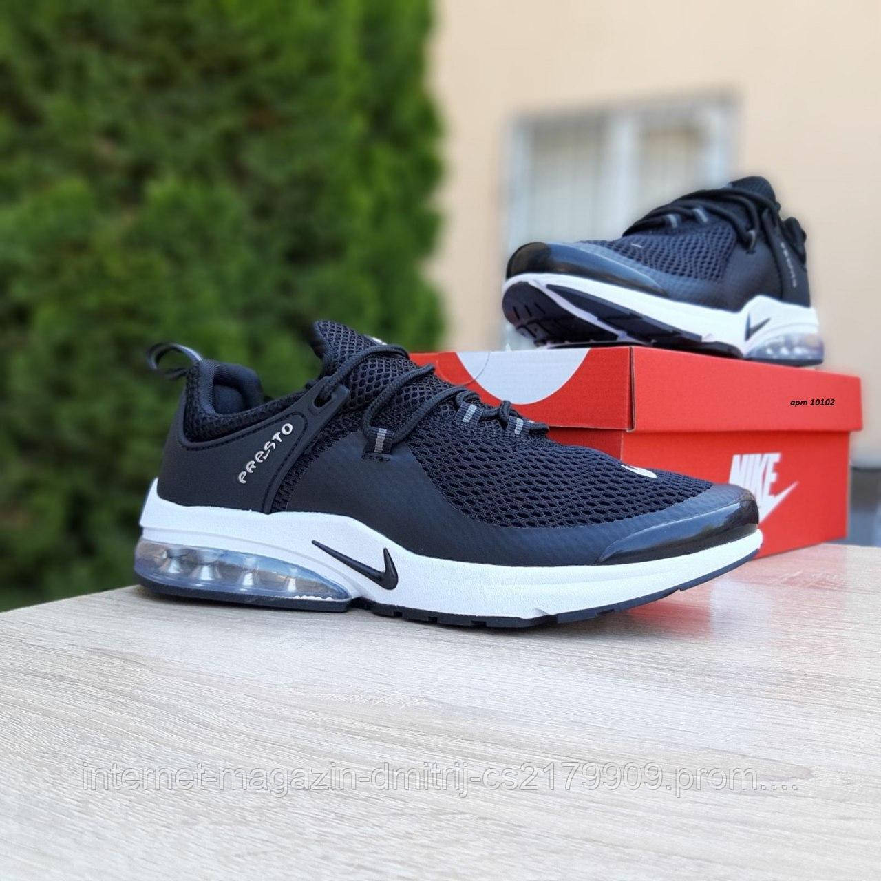 Чоловічі кросівки в стилі Nike Air Presto чорні на білому