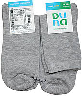 Носки подростковые, светло-серые, размер 22-24, Дюна