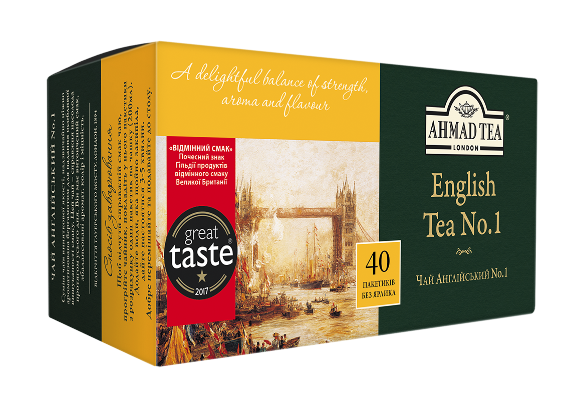 Чай чорний Ahmad Tea Earl Grey, з ароматом бергамоту, 40х2г