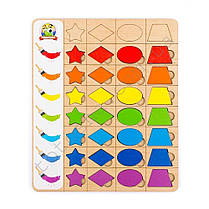 Дерев'яний планшет сортер / рамка-вкладиш Геометричні фігури №2 Познавалка 4203100 Poznavalka