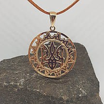 Кулон Тризуб в сонце великий, фото 3