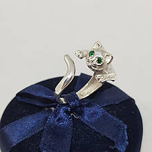 Кішка, Котик, Кошеня, Перстень жіночий