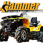 Hammer — техніка світових брендів
