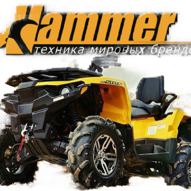 "Hammer — техника мировых брендов" - контакты, товары, услуги, цены