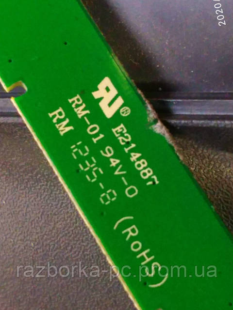 Плата с кнопками управления E214887 и ик портом jug7.820