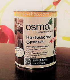 Масло віск OSMO для підлоги, меблів з дерева, кольорове. Серія Hartwachs-Öl Farbig