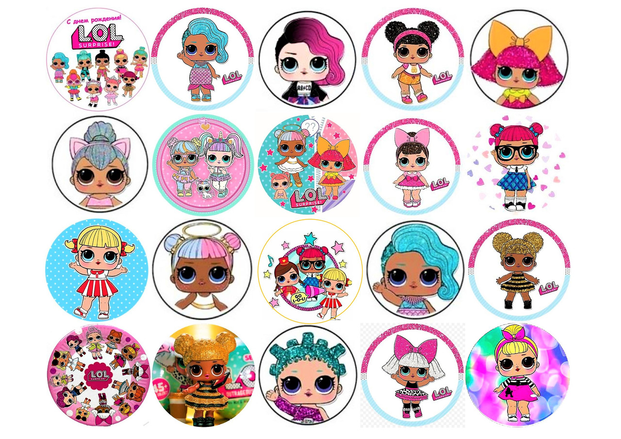 Вафельная Картинка "Кукла Лол" 74 — Купить Недорого на Bigl.ua (1167325934)