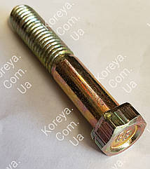 Болт кріплення кермової рейки Таврія Славута 45 9326 1064