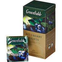 Чай чорний Greenfield Blueberry Nights, 25 шт.