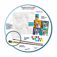 Акриловий живопис за номерами "Пес в квадратику", набір ROSA START