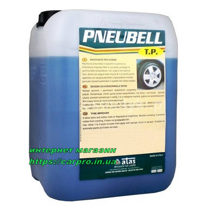 Професійна поліроль для шин, концентрований очищувач, чернитель гуми ATAS PNEUBELL TP 10кг, фото 2