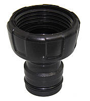 Адаптер внутрішня різь 1" Aquapulse Maxi