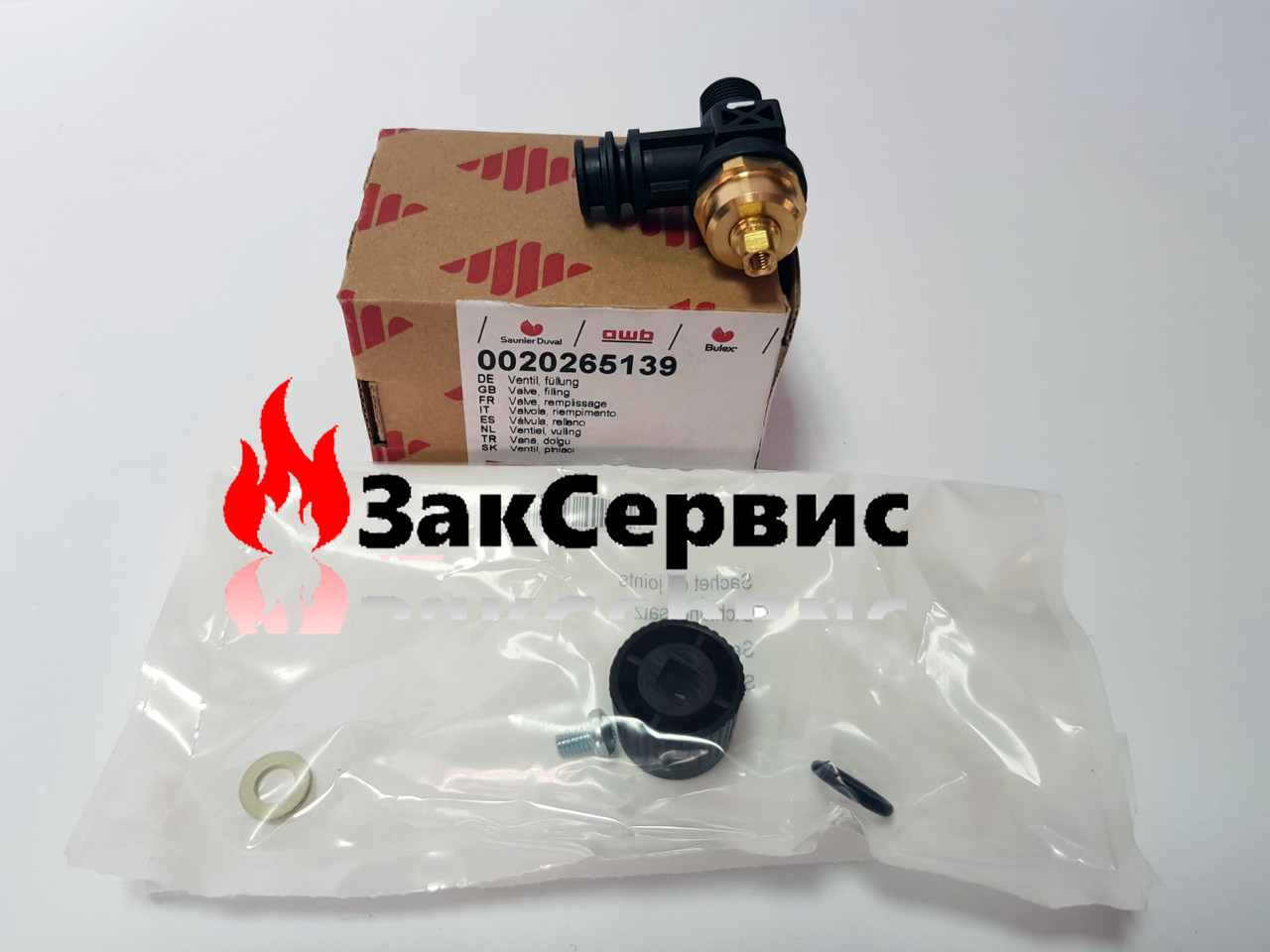 Кран підживлення Protherm Пантера 0020265139