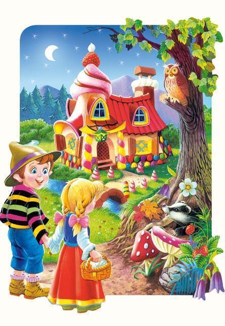 Пазли Maxi Пряниковий будиночок на 20 елементів