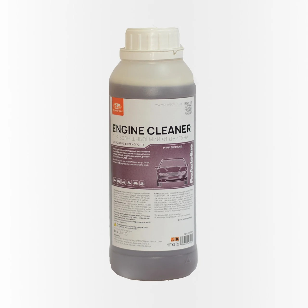 Очисник двигуна Primaterra Engine Cleaner, концентрат (1,40 кг)