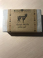 Натуральное Египетское мыло с Козьим молоком - Goat milk. Оригинал