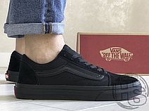 Чоловічі кеди Vans Old Skool Total Black VN000D3HBKA, фото 5