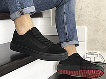 Чоловічі кеди Vans Old Skool Total Black VN000D3HBKA, фото 6
