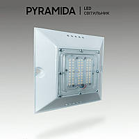 Светильник светодиодный для ЖКХ 10 Вт, 24 V, антивандальный, PYRAMIDA