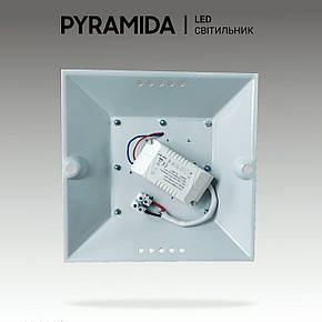 Світильник світлодіодний для РКХ 10 Вт, 220 V, антивандальний, PYRAMIDA, фото 2