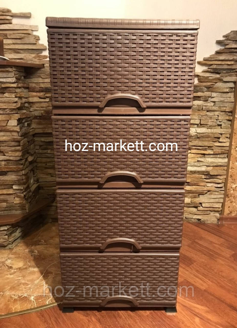 Комод пластиковий на 4 ящики elif ротанг Туреччина, фото 1